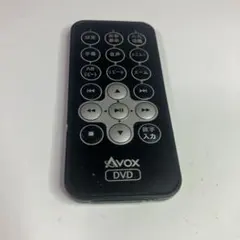 2025年最新】avox リモコンの人気アイテム - メルカリ