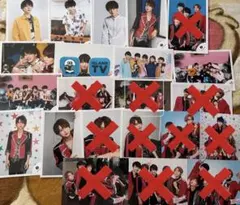 HiHi Jets 井上瑞稀 公式写真 セット