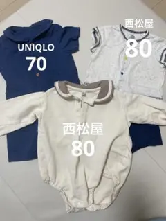 ロンパース・カバーオールセットまとめ売り