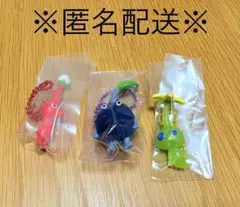 【新品】ピクミン マスコット＆フルーツグミ 3種セット
