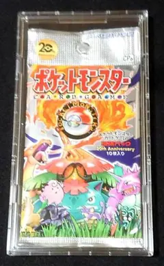 2026年最新】20th Anniversary パック 未開封の人気アイテム - メルカリ