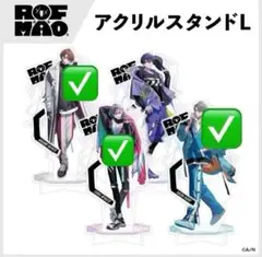 【値下げ】ROF-MAO 剣持刀也 アクリルスタンド