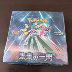 Item thumbnail for item bbfcbd05-1721-4c37-ba35-9c2740cc9254