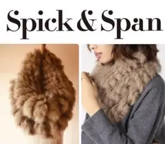 未使用品❣️ Spick&Span リアルラビットファー スヌード マフラー