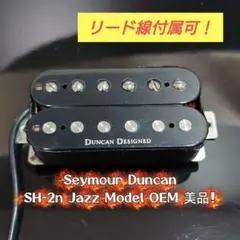 Item thumbnail for item dce1797b-7eea-4992-b43a-ee4edc7f5ad6