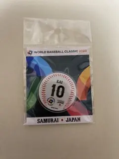 【受注生産・限定】2023WBC優勝記念 ピンバッジセット（新品） 優勝記念グッズ | グッズ | 2023 WORLD BASEBALL CLASSIC™