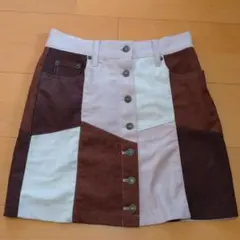 INGNI♡台形ニットスカート