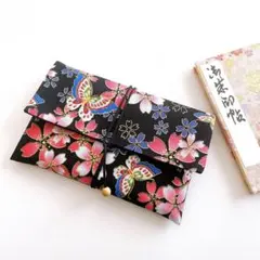 Item thumbnail for item 91eae64f-87b8-40e2-b98f-254c79cafe11