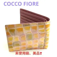 美品✨️ COCCO FIORE コッコフィオーレ　折財布　クロコオレンジのサムネイル