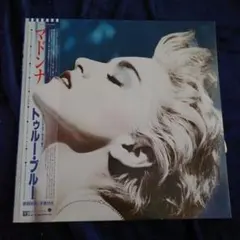 Item thumbnail for item ea12376a-dcdb-4b25-902a-df38547bff20