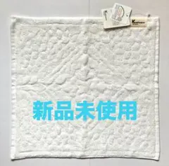 2026年最新】kashwere タオル・バス用品の人気アイテム - メルカリ
