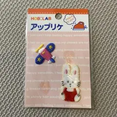 Item thumbnail for item 0eba5510-d753-4f7f-890f-00cd7f1af0c1