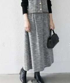 新品タグ付き　シップスエニィ★シャインツイードフレアスカート