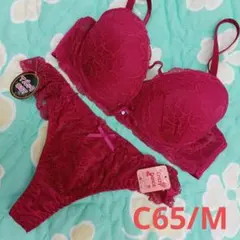 ♥️ブラジャーTショーツ　C65♥️　　　　　　 　(上下セット)