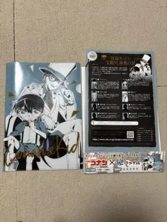 2025年最新】コナン 謎 ファイルの人気アイテム - メルカリ