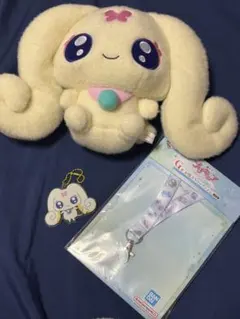プリキュア1番くじ　C賞チョッピ