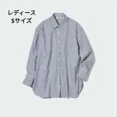 ユニクロ　コットンストライプシャツ