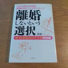 Item thumbnail for item 5b504ba2-3319-4525-b767-d78b5b1c34c4