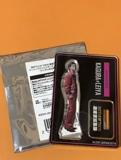 BOT FANTASTICS 瀬口黎弥 ミニミニアクリルスタンド