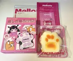 ち*ん様 mellojoy メロジョイ スクイーズ 癒しの猫爪シリーズ チーズ