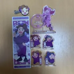 あゆぱぱ様ご専用