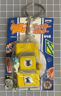 チョロＱ　所ジョージ　プルバック　ミニカー　キーホルダー　所さん　世田谷ベース チョロQ 所ジョージ プルバック ミニカー キーホルダー 所さん