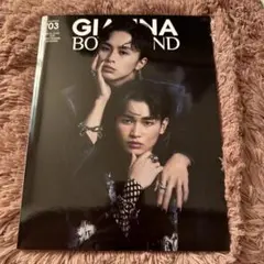 GIANNA BOYFRIEND #03 草川拓弥 西垣匠