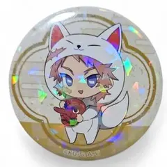 錆兎(ホロ) 「鬼滅の刃 えふぉるめ パジャキャラ缶バッジ 第5弾