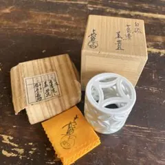 2774 茶道具平戸焼 横石嘉助 平戸白磁七宝透 蓋置 共箱 未使用 - メルカリ