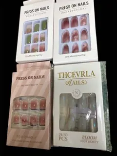 使いやすいデザインネイルチップ4個セット/プレスオンネイル/ピンクネイル/つけ爪