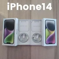 Apple iPhone 14 空箱 充電ケーブル付き 2セット