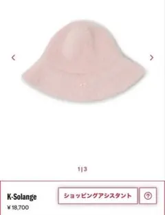 Item thumbnail for item 7722047a-9997-427d-9e28-4479915f1f76