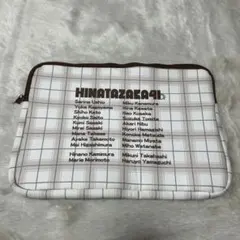 Item thumbnail for item b4d561b5-53cd-45cd-ab54-37373f71619d