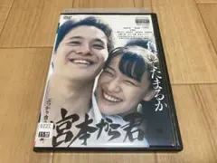 2026年最新】蒼井優の人気アイテム - メルカリ