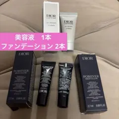 ディオール　サンプル　美容液　ファンデーション　新品