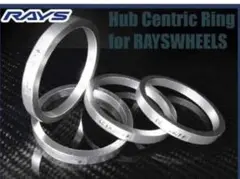 RAYS ハブリング 4点セット スバル車のサムネイル