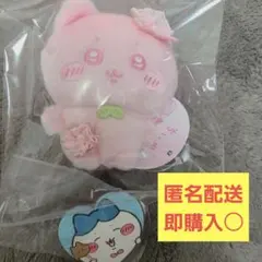 ちいかわ ぬいぱれっと～さくらいろ～　ハートラバーマスコット　ハチワレ