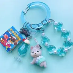 じゃらじゃらキーホルダー◇青◇