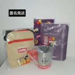 マクドナルド CHUMS チャムス 福袋 2023 4点セット