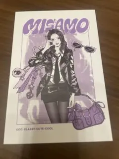 misamo | Proxy Shopping with Doorzo | Page 1
