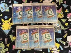 なた様 リクエスト 2点 まとめ商品