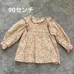 とことこ様 リクエスト 2点 まとめ商品