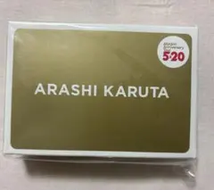 COMO※プロフ必読様 リクエスト 3点 まとめ商品