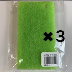 2025年最新】ポタポタクラブ浄水器の人気アイテム - メルカリ