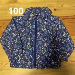 アプレレクール ウインドブレーカー　100cm