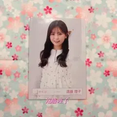 Item thumbnail for item 863c08c3-1a60-406b-84bf-08522767ba0b