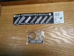 Item thumbnail for item 4b471479-3146-44f6-addc-8edcad307e73