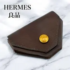 2025年最新】hermes エルメス ルヴァンキャトルの人気アイテム