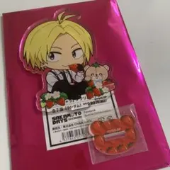 サカモトデイズ　ファボテリア　朝倉シン