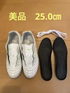 モナルシーダNEO III SELECT AS 25.0㎝　美品